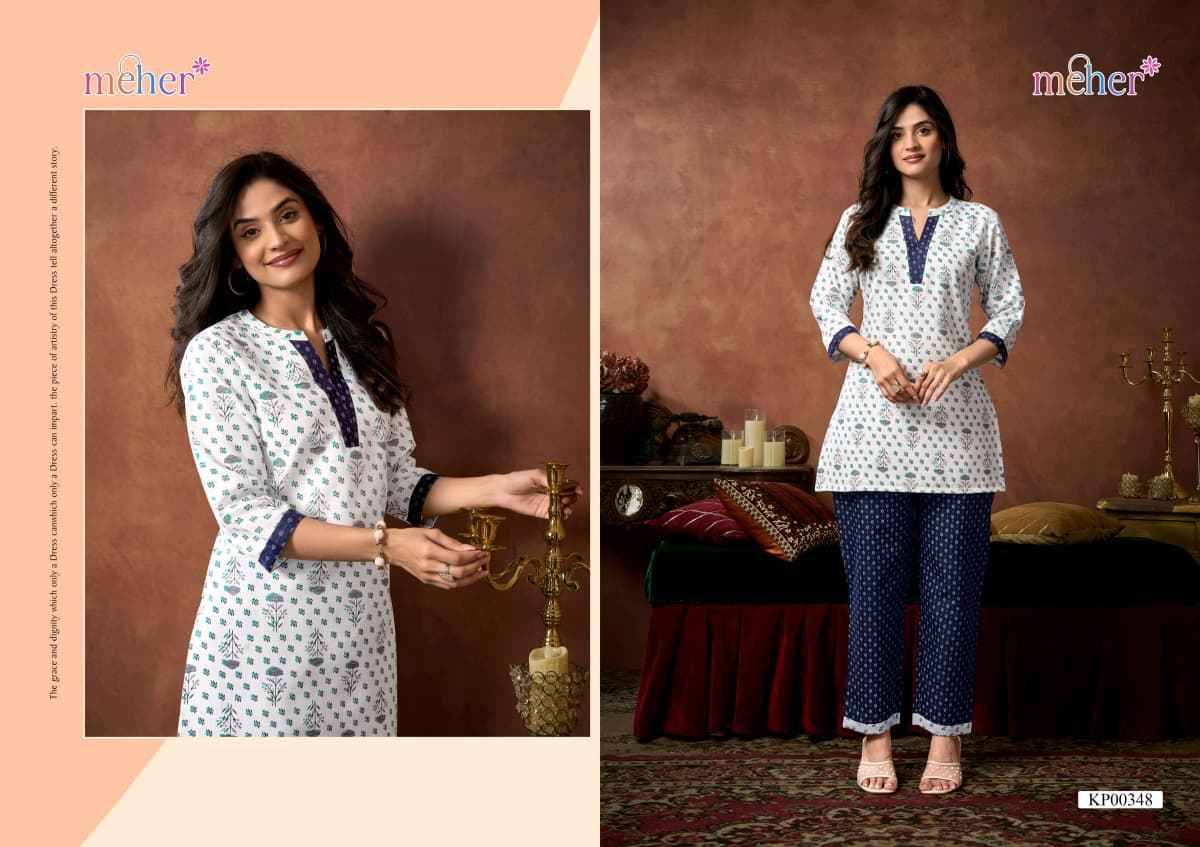 PANKH By Meher 347 To 352 Series Designer Collection Ruby Slub Co-ord Set At Wholesale Price